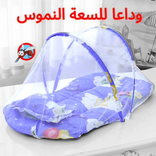 نموسية الأطفال